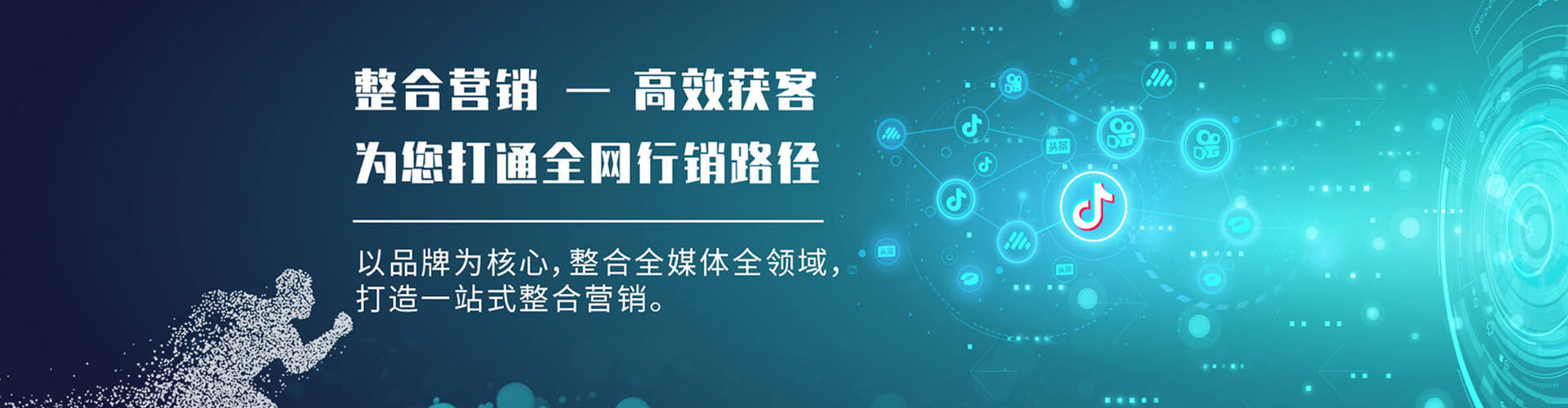 吉州sem优化