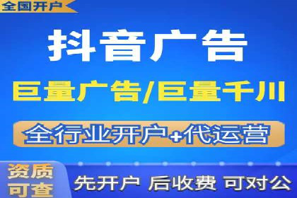 百度推广价格趋势分析：行业案例解读