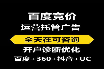 信息流产品运营策略案例分析